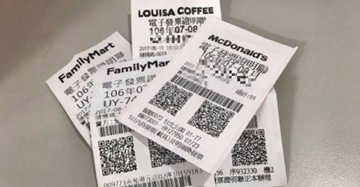 到台湾旅游买东西能用人民币吗,去台湾玩一定要购买什么护肤品