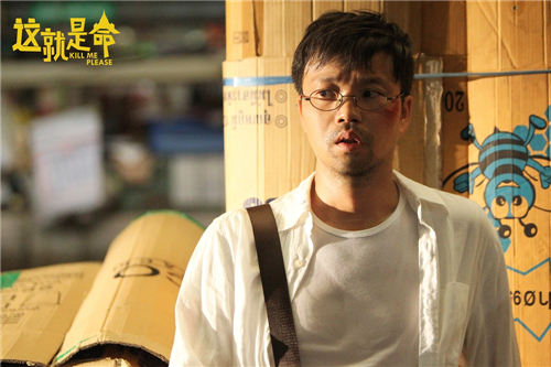 「第579弹」《这就是命》：一边玩命一边煽情的生死游戏