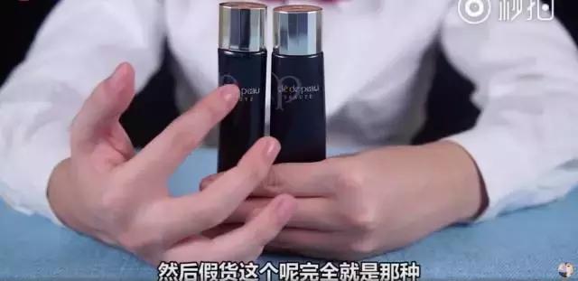 cpb隔离真假外包装 (cpb隔离小样怎么查真假)