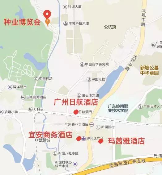 住博会广州,广东住博会