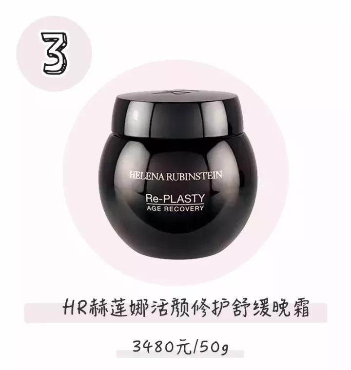 冬天保湿面霜国货大宝,冬天护肤霜大宝