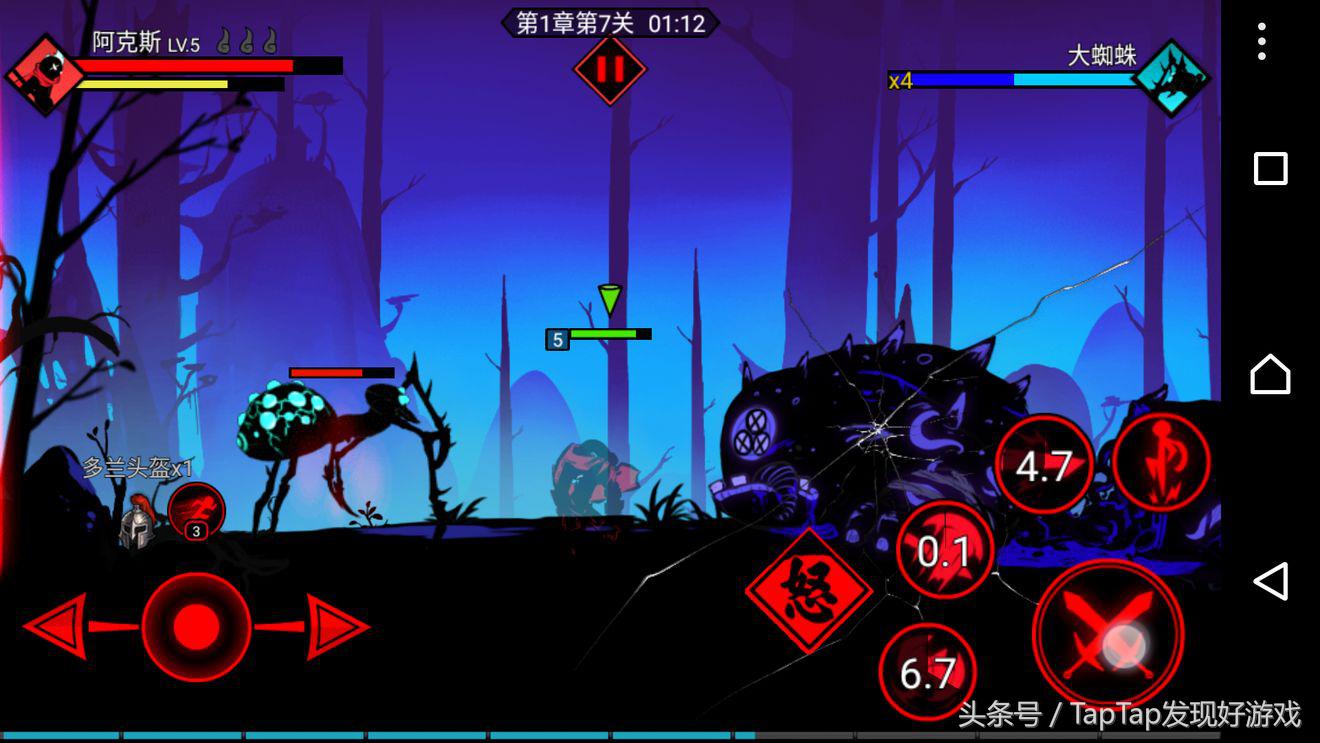 火柴人联盟2单挑,火柴人联盟2酷炫视频大全