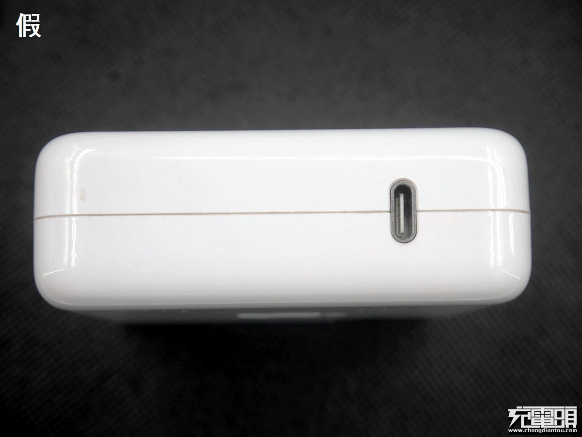 有没有仿的很真的苹果充电器,贫穷限制了我的想象力动画