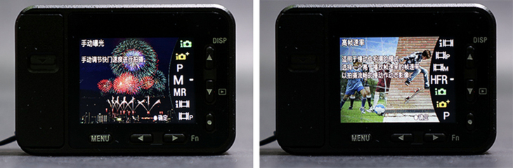 索尼rx0数码相机怎么样,索尼rx0运动相机评测