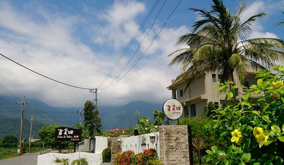 花莲民宿地中海恋人海景,台湾高雄花莲民宿