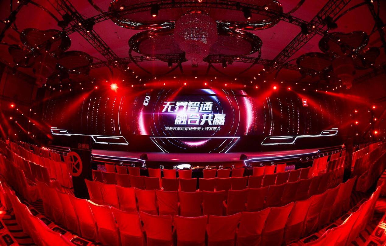 京东收购的商家,京东收购商品需要什么条件