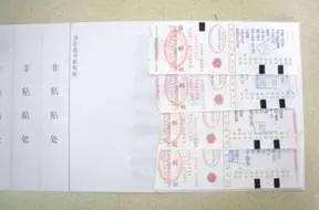 关于发票的十大必备常识,开具的发票如何做账