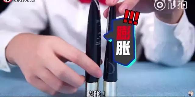 cpb隔离真假外包装 (cpb隔离小样怎么查真假)