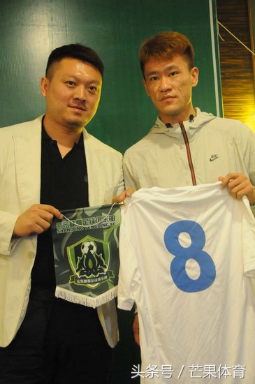 队长为钱出走泰达却一年被扫地出门助攻王浪子回头力帆还要吗