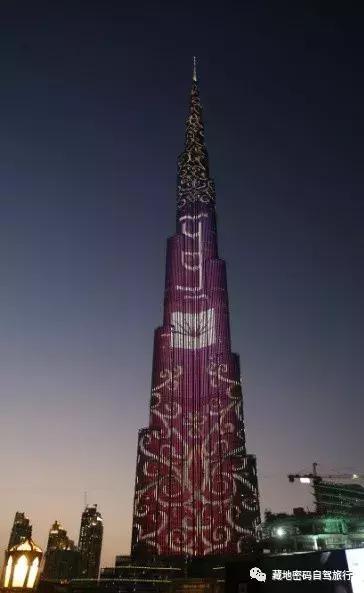 杩嫓绁炵娌欐紶涔嬫梾,杩嫓鏃呮父璧拌繘绁炲鑰屾ⅵ骞荤殑杩嫓