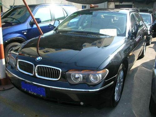 进口二手车过户的过户费大概多少,二手车过户应该谁掏过户费