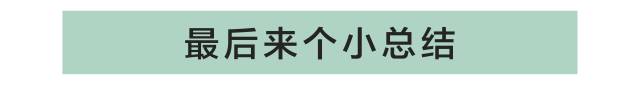 我终于学会在家染头发啦！这篇居家染发笔记送给你