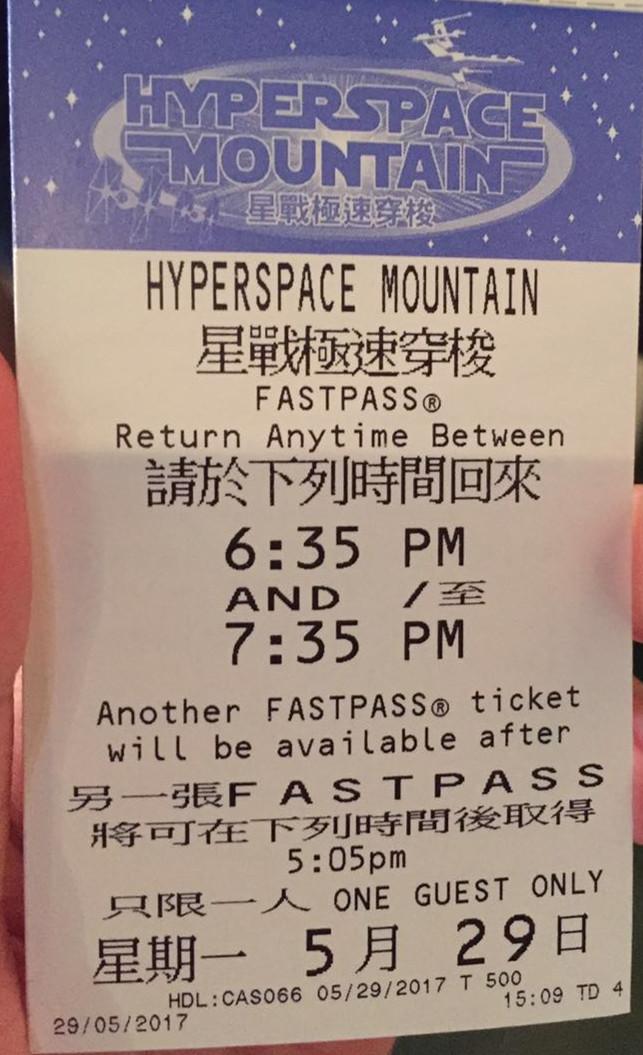 香港迪士尼乐园攻略英文,香港迪士尼乐园攻略300字