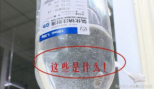 男子输液后10分钟莫名死亡,国民的“输液之路”究竟何时是个头?