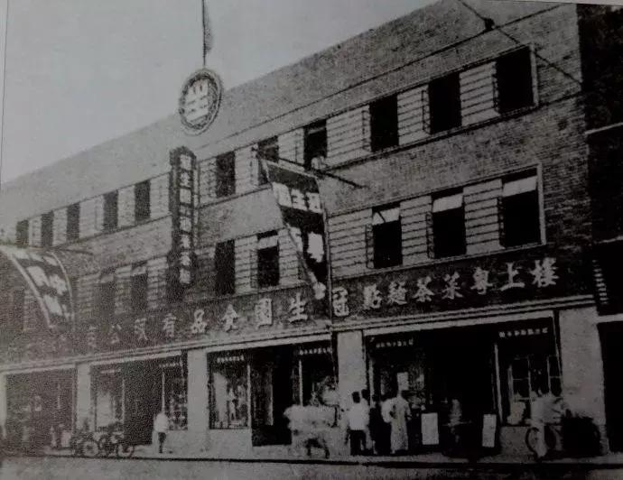 上海冠生园食品总部,冠生园公司怎么样