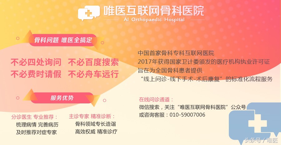 伤口换药越勤越好吗,伤口换药还是好疼