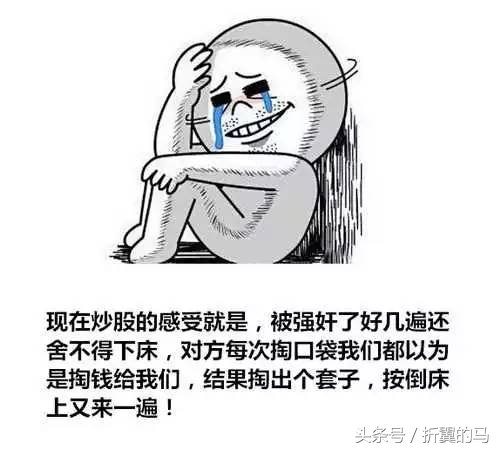 新鲜段子出炉，欢迎打包