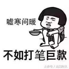 逾期赖账两把刀“撸口子”，现金贷行业会不会坏账过多而亏死？