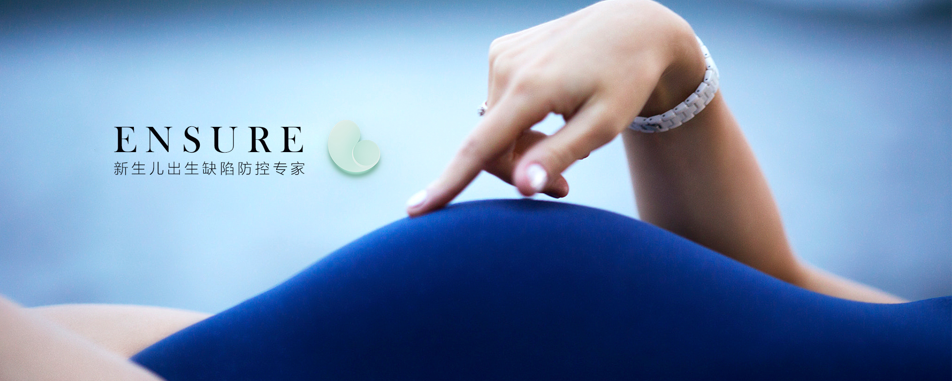 每一位孕妈都有进行顺产的条件,只要你注意这几个方面!