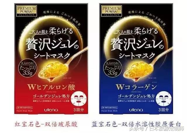 日本好用的五样产品推荐,日本十大良心产品排行榜