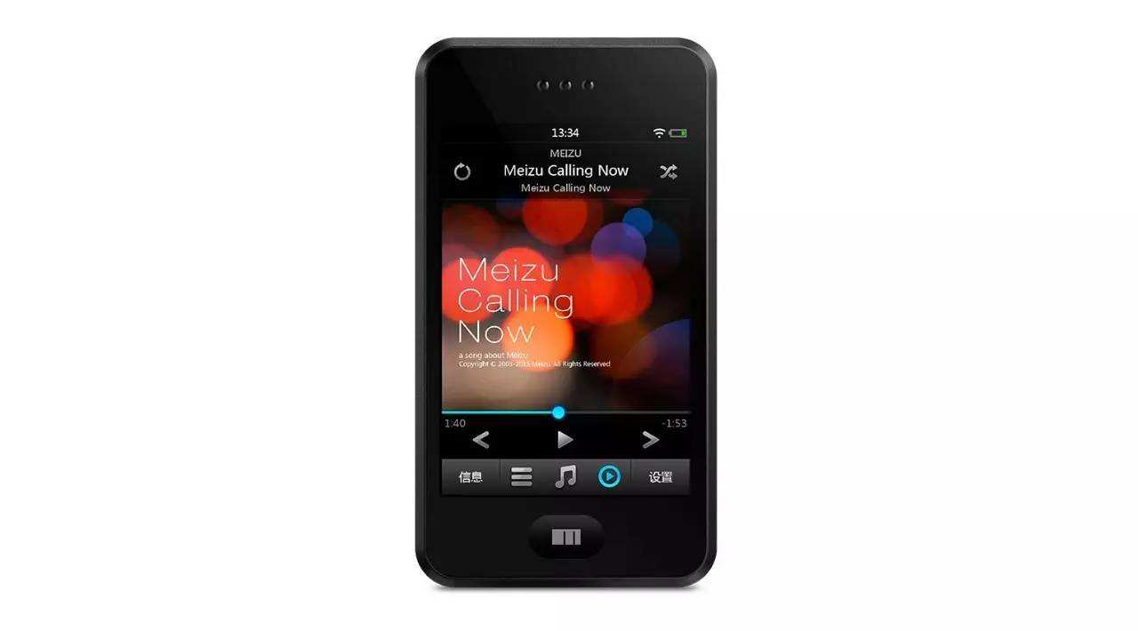 魅族15黄章最新消息,魅族15黄章出山之作