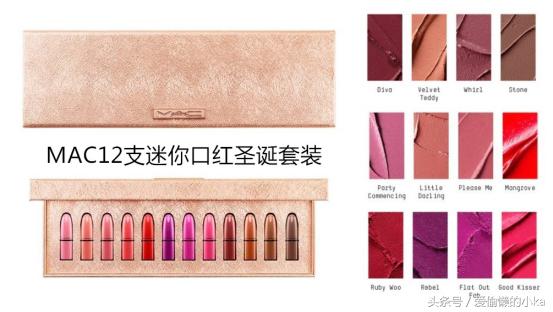 圣诞套装哪个品牌好,最值得买的圣诞套装