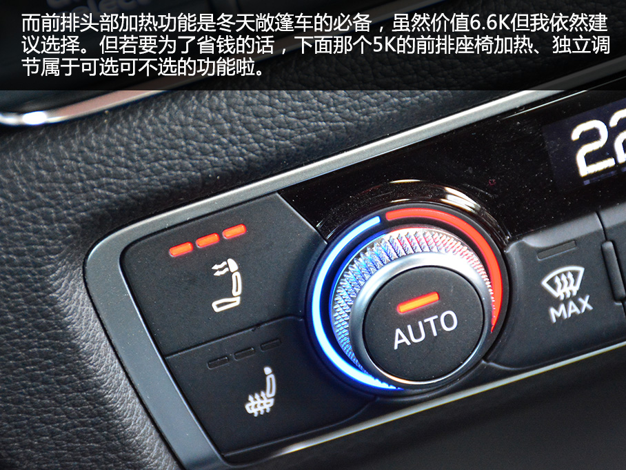 718保时捷boxster敞篷2.7l,保时捷718敞篷跑高速驾驶感受