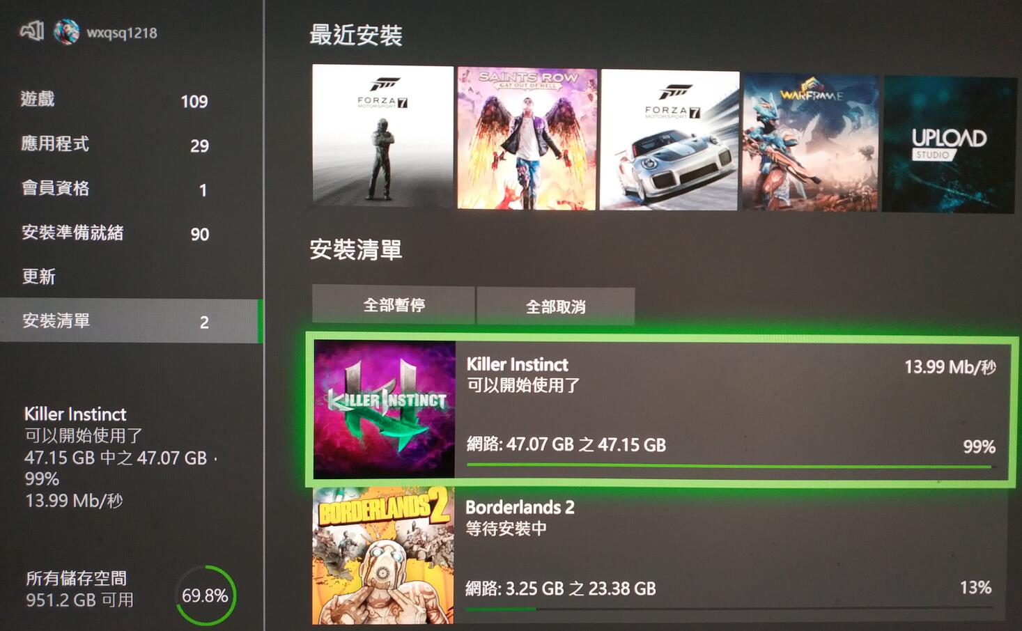 想买一台电脑有哪些建议,想买一台电脑有什么要求