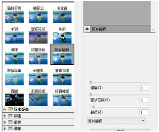 photoshop制作环保海报附素材,photoshop制作海报需要用哪些工具