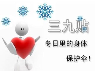 你还为脸上雀斑烦恼吗,你还为红斑狼疮所困扰吗