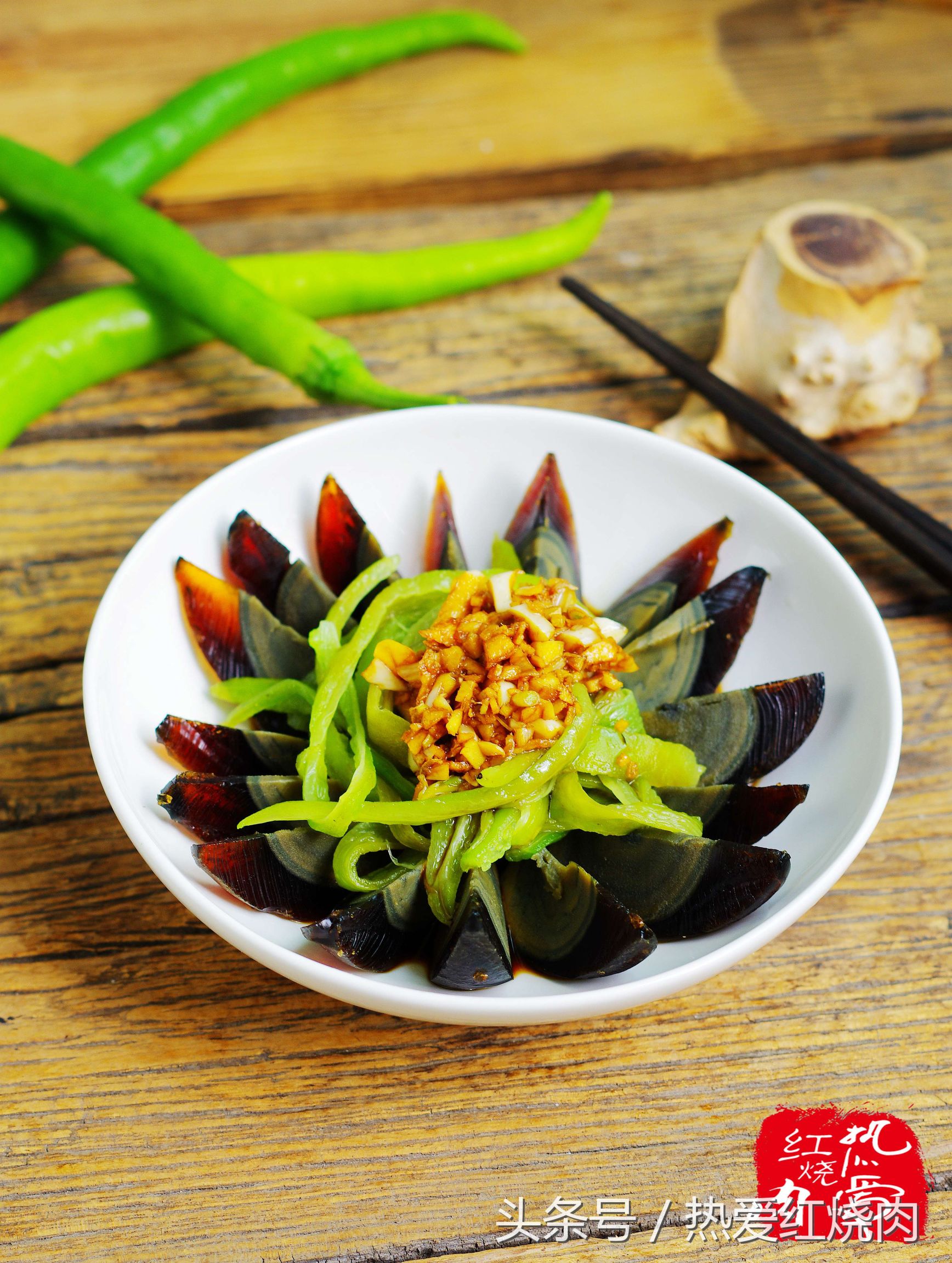 生辣椒吃着啥味道,生辣椒比较呛