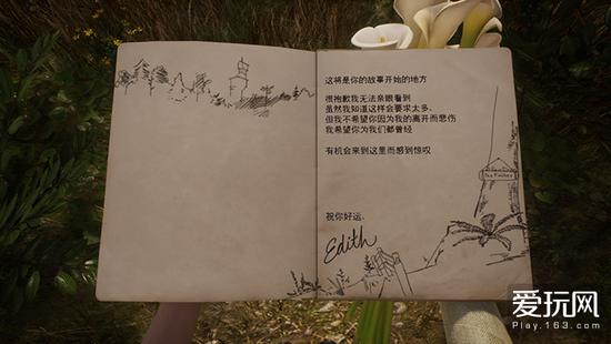 艾迪芬奇的记忆用手柄玩吗,艾迪芬奇的记忆掌机可以玩吗