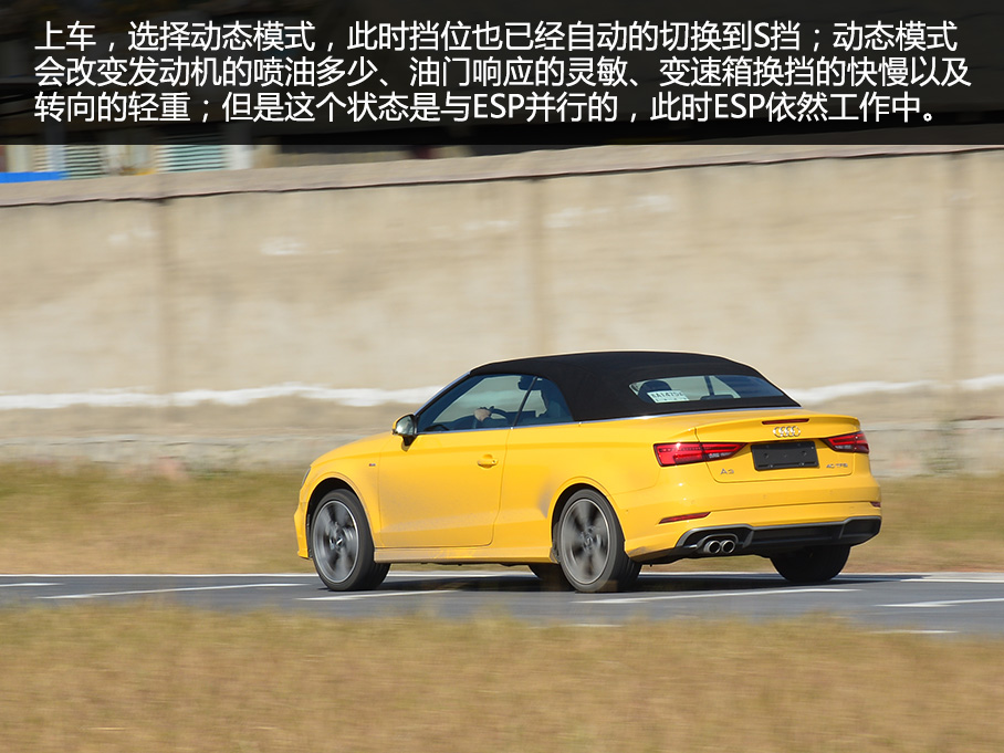 718保时捷boxster敞篷2.7l,保时捷718敞篷跑高速驾驶感受