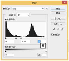 photoshop制作环保海报附素材,photoshop制作海报需要用哪些工具