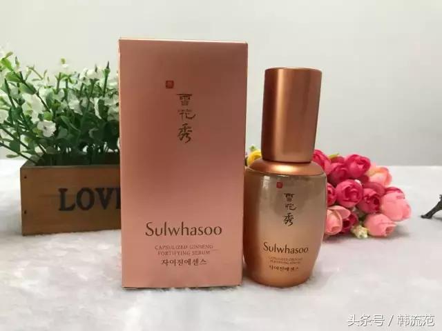 韩国平价精华推荐,从平价到大牌护肤品该怎么用