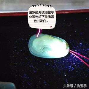 琥珀蜜蜡真假辨别图片,如何鉴定琥珀蜜蜡真假图片