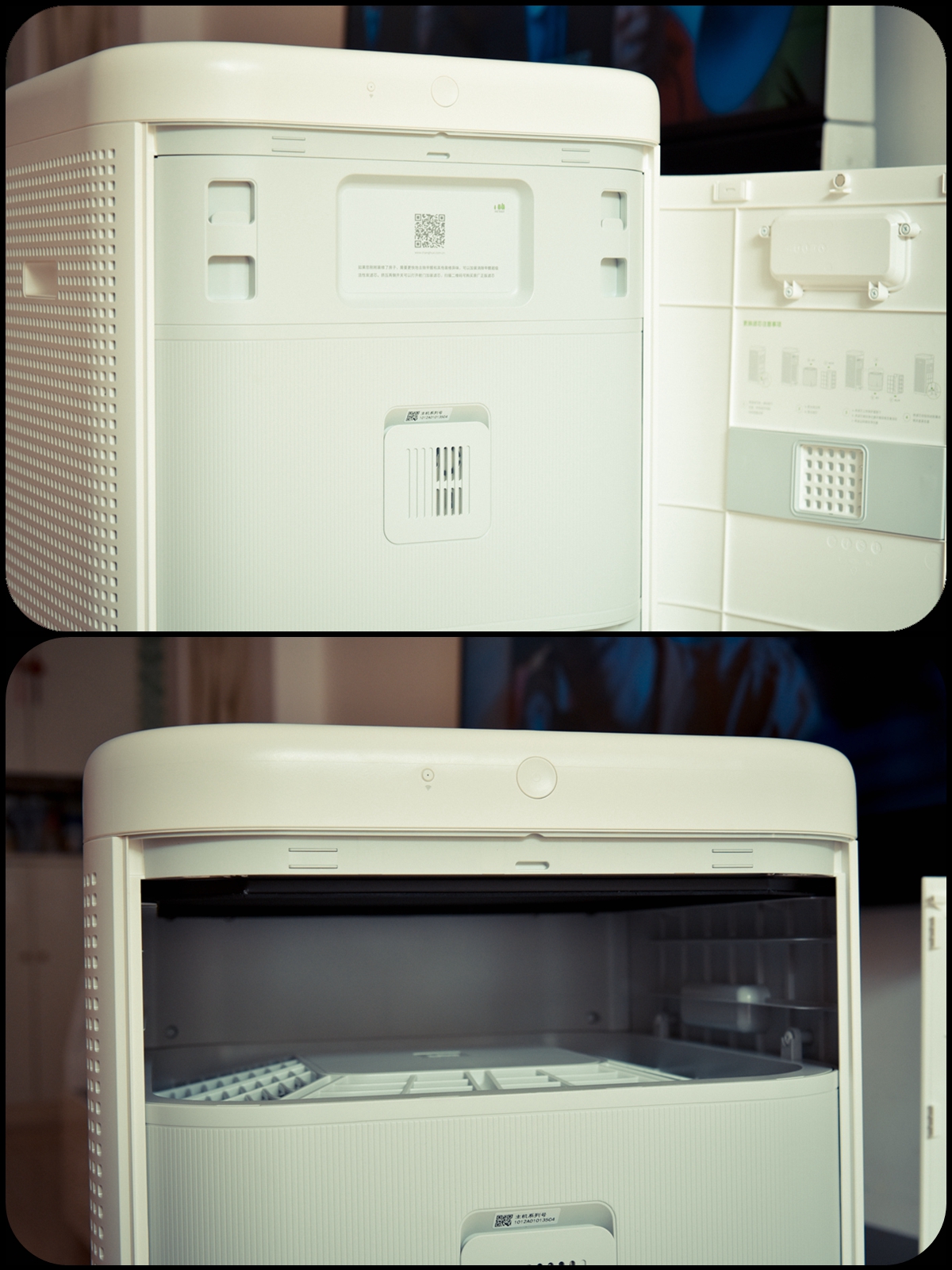 锤子畅呼吸,锤子科技锤子畅呼吸