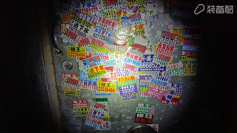 贴小招贴的，我来给你们暴暴光，不讲究