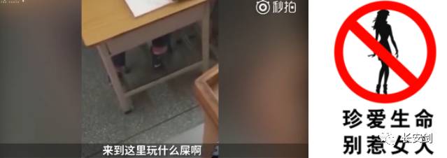 3分钟法治新闻全知道,法治新闻三分钟全知道