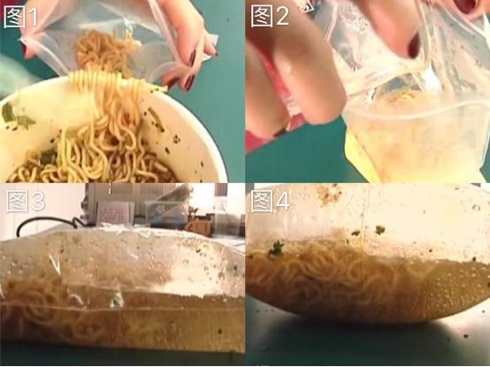 泡面和碳酸饮料能吃吗,碳酸饮料跟泡面一起吃会怎么样