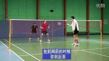 羽毛球双打女生跑位口诀,羽毛球球友单打技巧