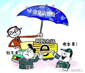 淘宝网赚新手入门,赚赚网