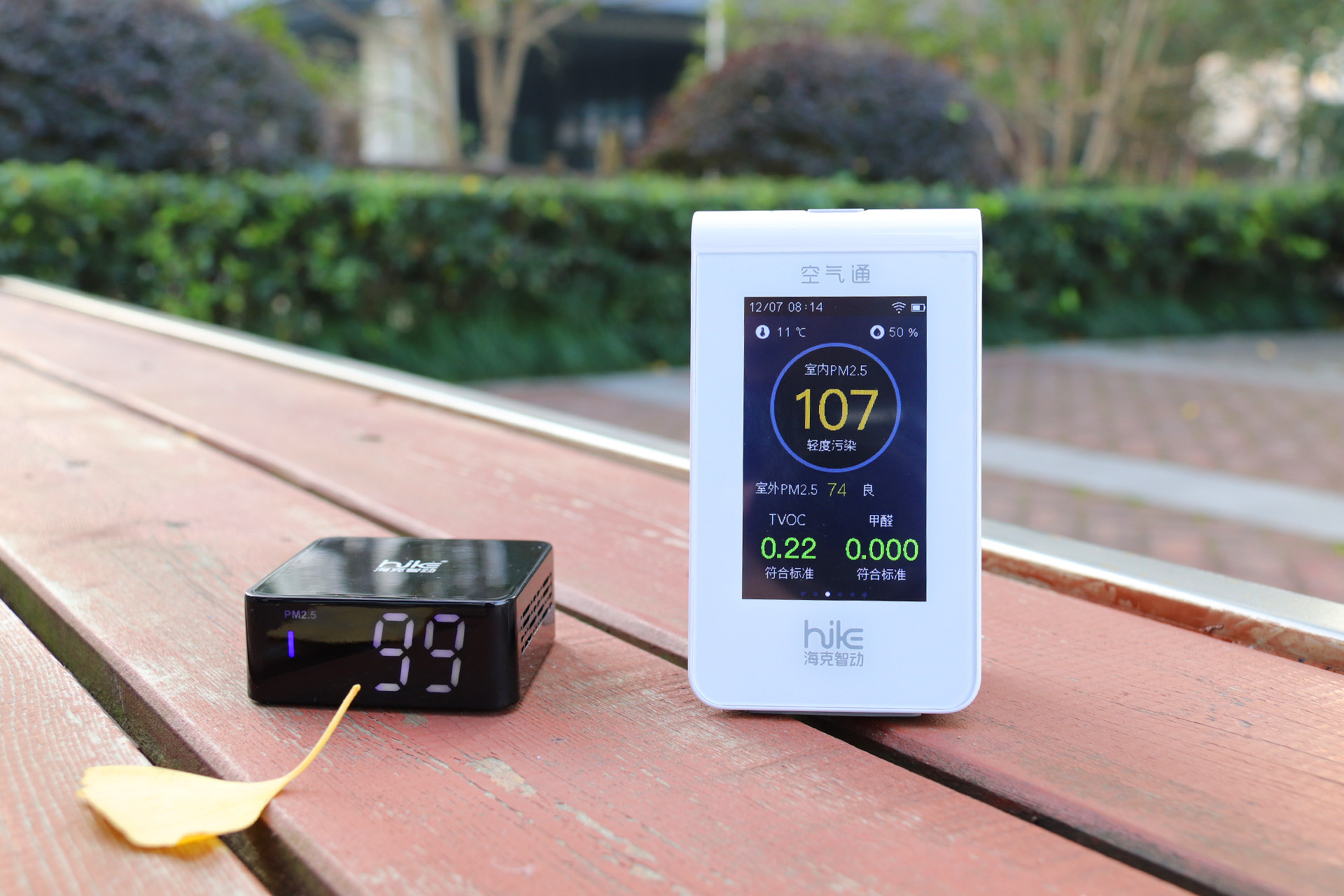 以小博大深度解析,以小博大解析