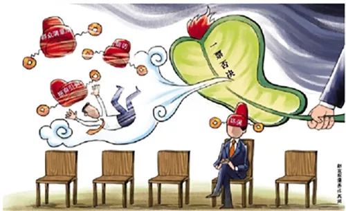 再见你好tc版,再见你好dj模板