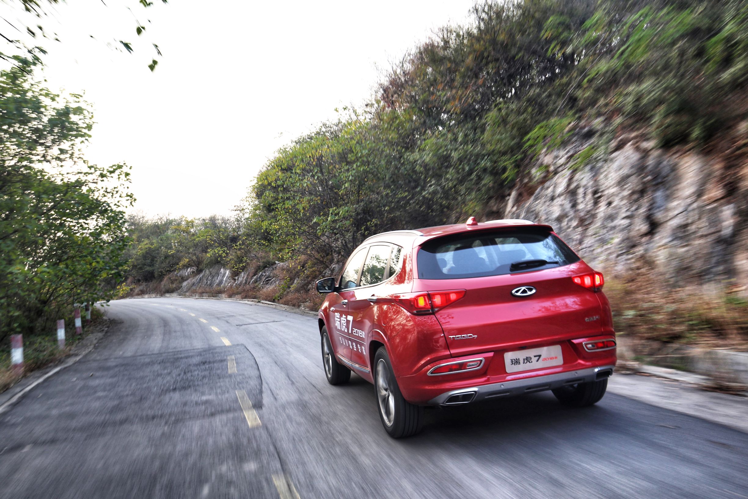 全新一代瑞虎7有颜值还要拼实力,如虎添翼2009