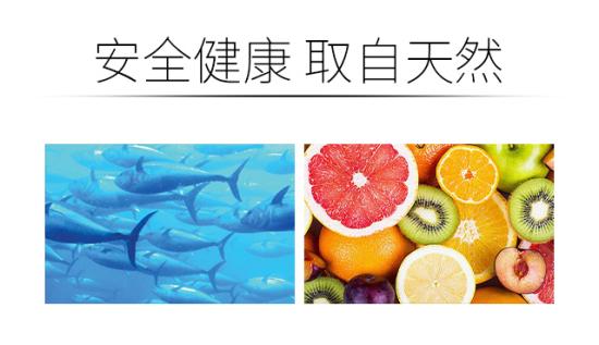 一款可以喝的胶原蛋白,性价比最高的一款胶原蛋白