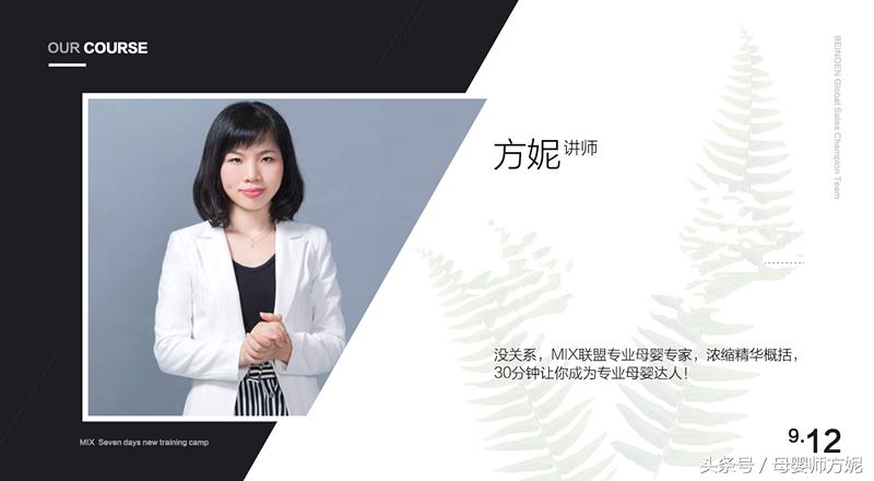 膳魔师和象印哪个好儿童,象印虎牌膳魔师哪个最高级