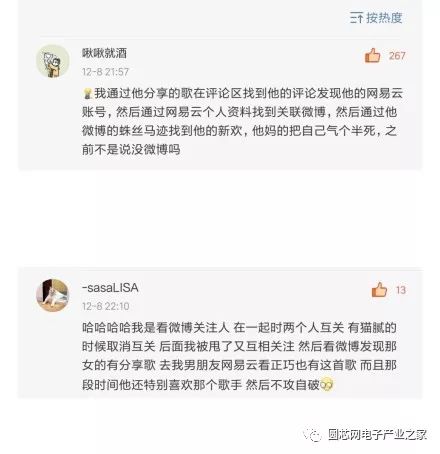 女人上辈子都是福尔摩斯吗,每一个女人都有当福尔摩斯的潜质