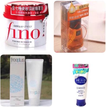 大学生拔草内容与过程,大学生拔草拔成草药