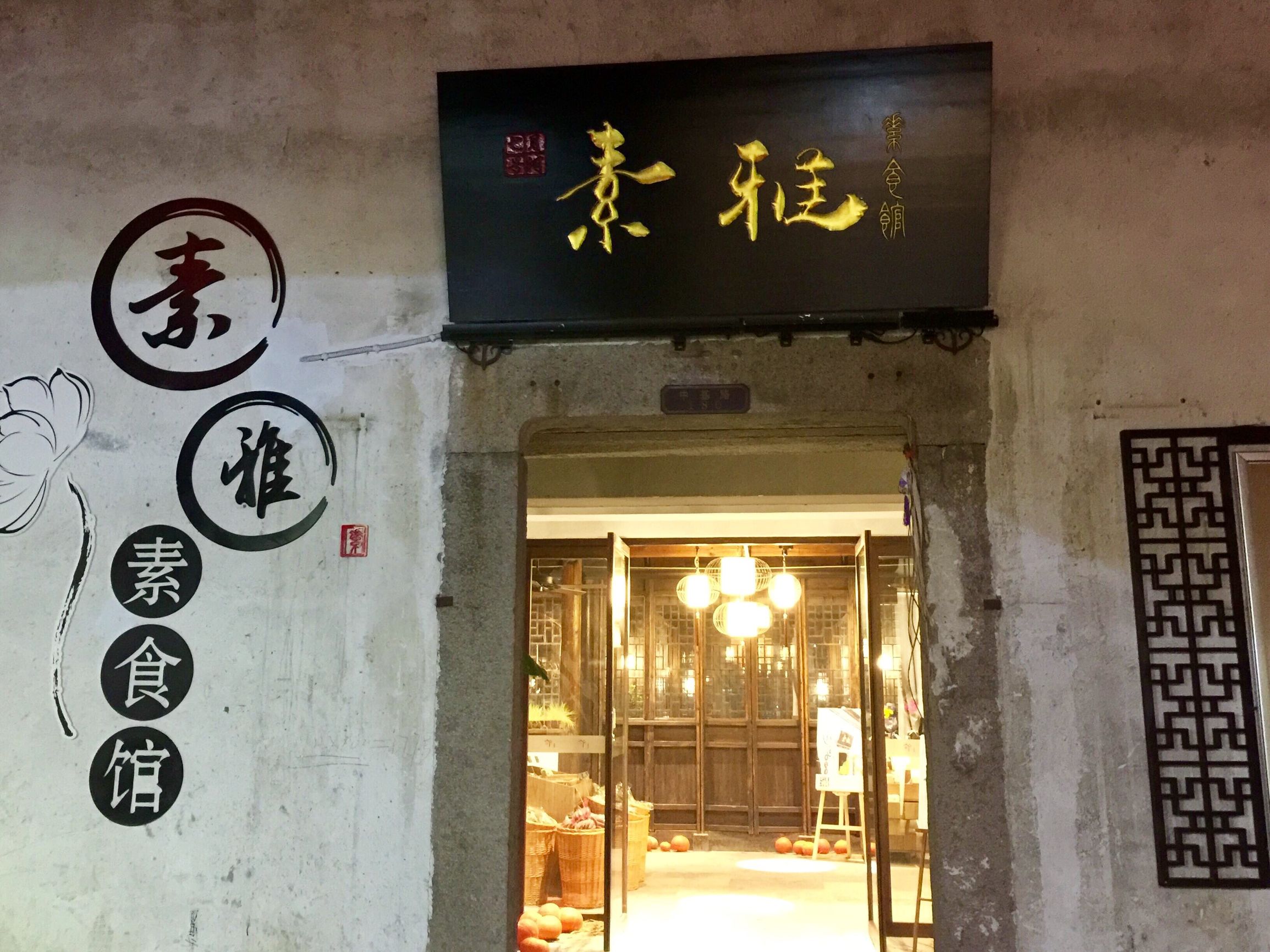 鏈堟渤鍙ら晣,娓哥帺鏈堟渤鍙ら晣